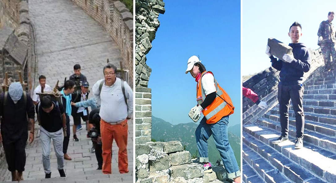 CULTURAL IMMERSION